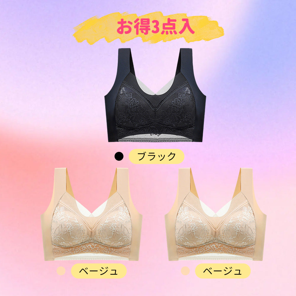 【ふんわりレース】ノンワイヤーブラ|軽やかで肌にやさしい