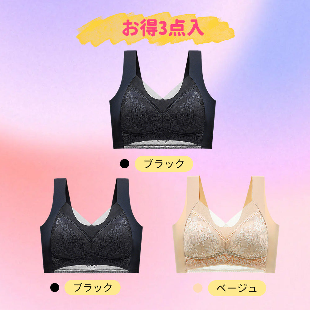 【ふんわりレース】ノンワイヤーブラ|軽やかで肌にやさしい