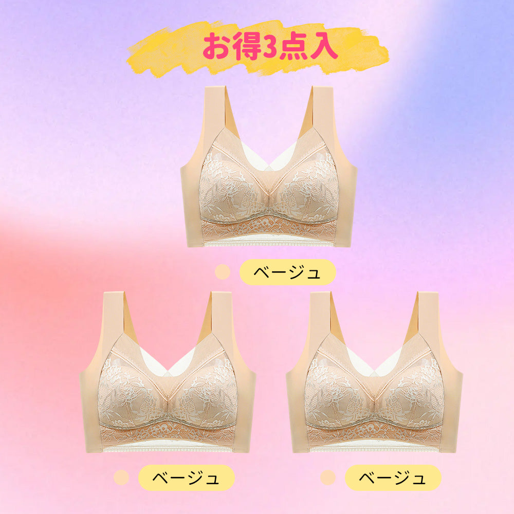 【ふんわりレース】ノンワイヤーブラ|軽やかで肌にやさしい