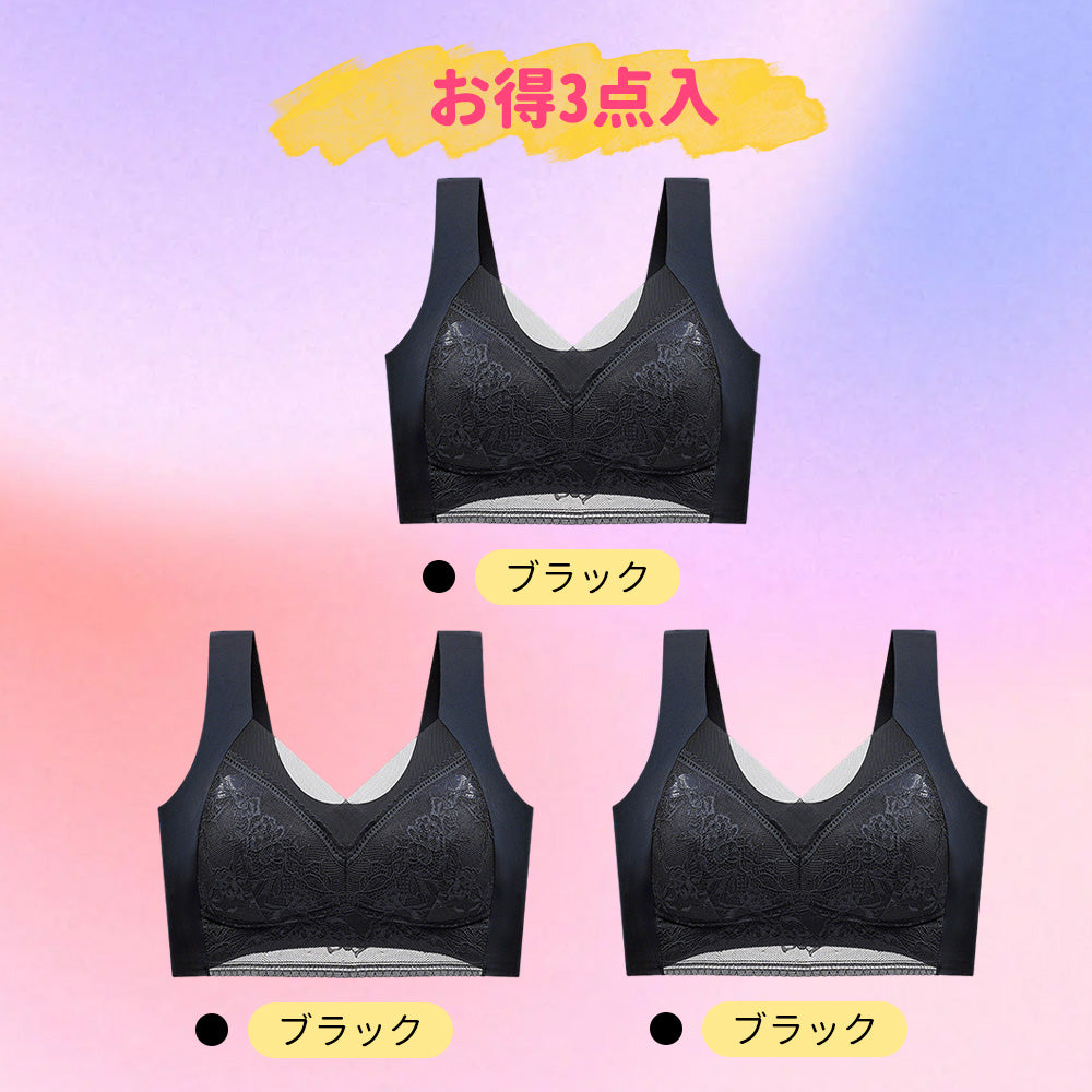 【ふんわりレース】ノンワイヤーブラ|軽やかで肌にやさしい