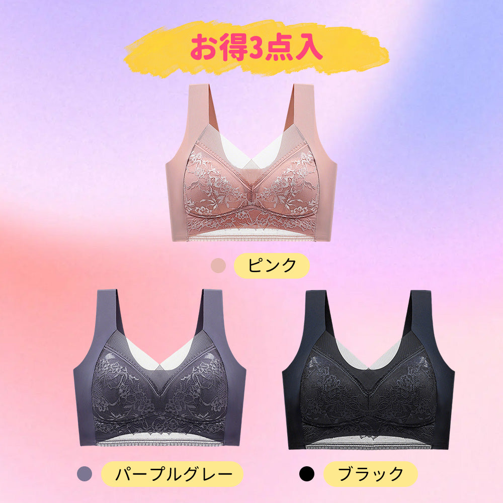 【ふんわりレース】ノンワイヤーブラ|軽やかで肌にやさしい