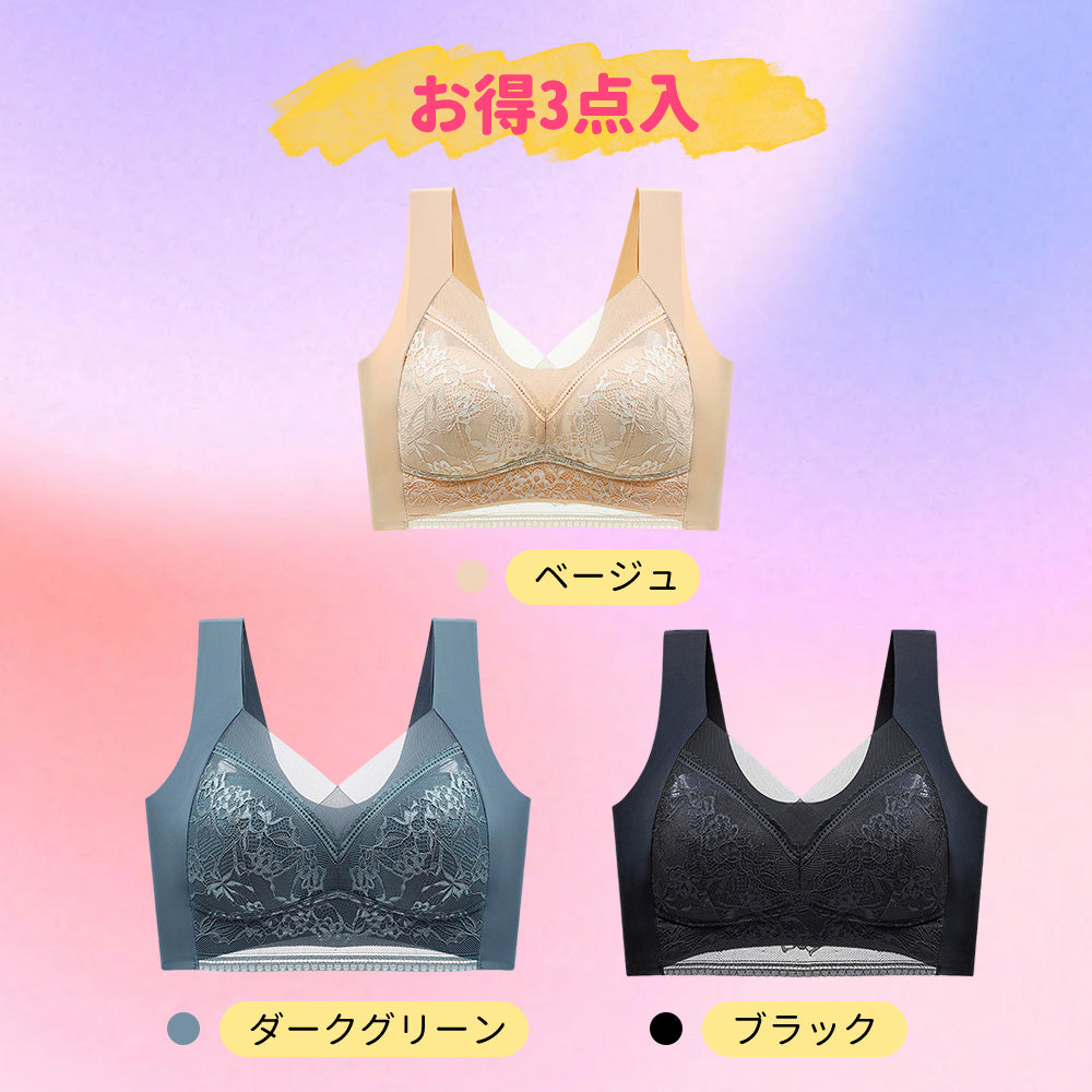 【ふんわりレース】ノンワイヤーブラ|軽やかで肌にやさしい