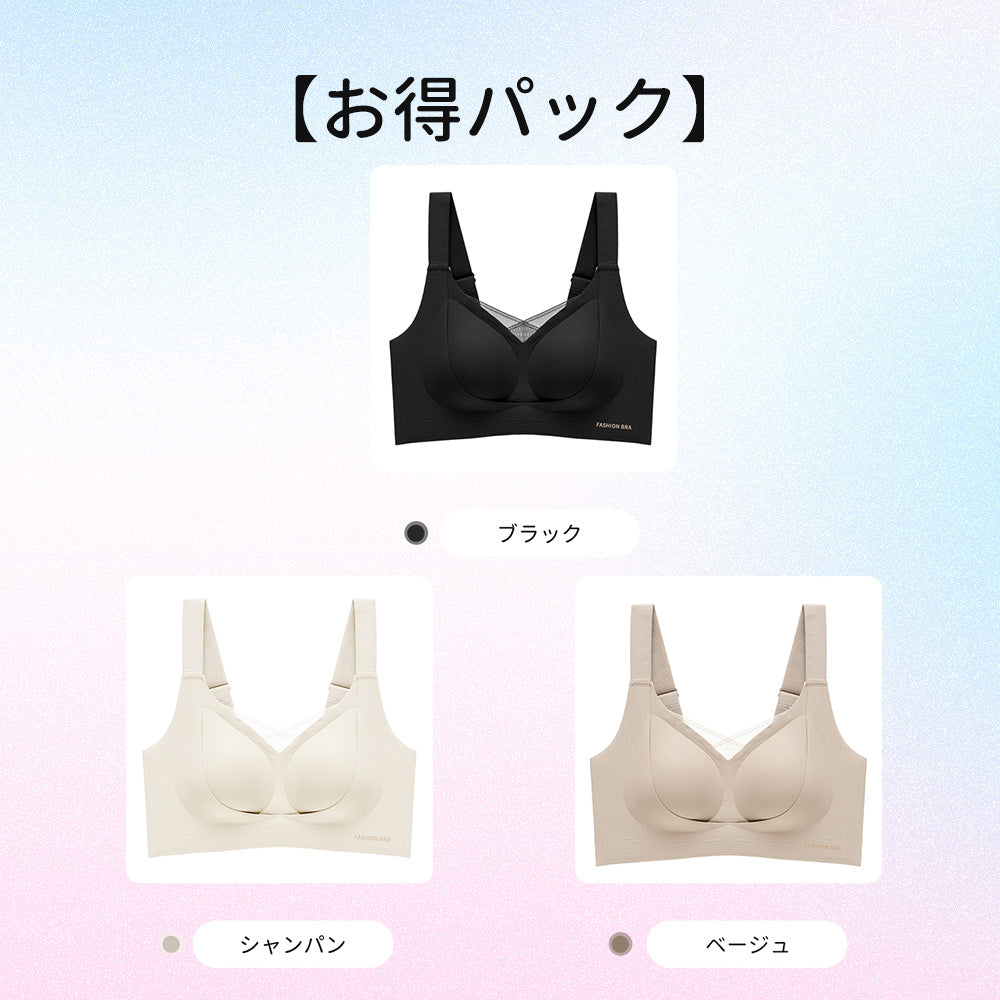 【クラウドシリーズ】スリミングブラ|自然な透け感でボリュームバストも美しくカバー