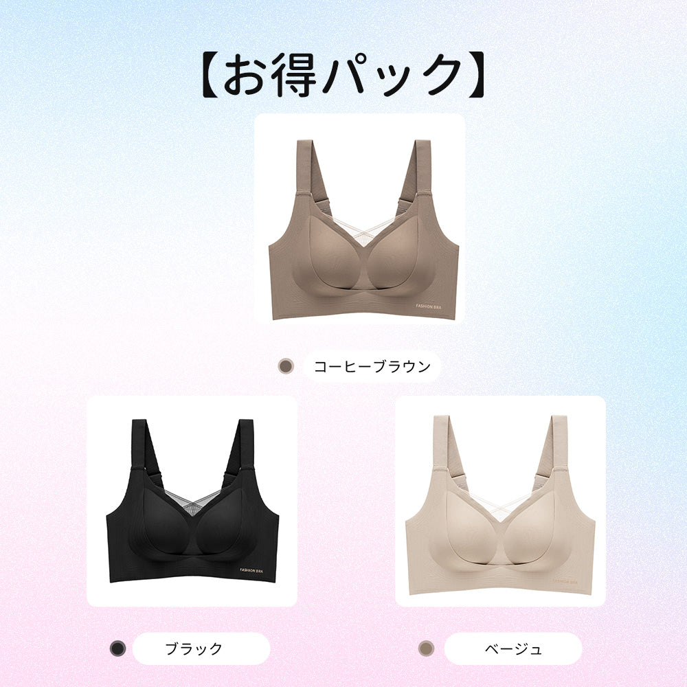 【クラウドシリーズ】スリミングブラ|自然な透け感でボリュームバストも美しくカバー