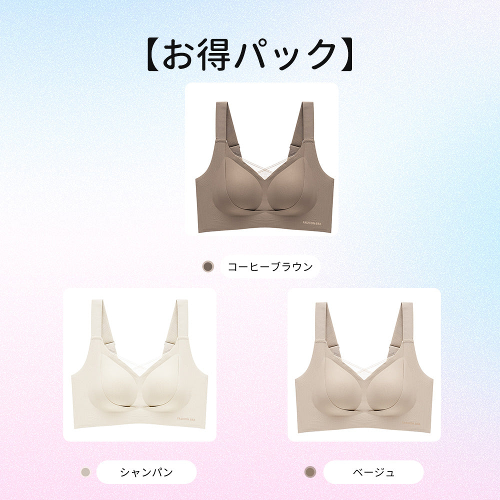 【クラウドシリーズ】スリミングブラ|自然な透け感でボリュームバストも美しくカバー