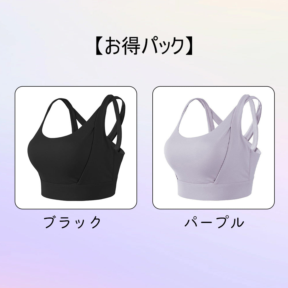 【スポーツブラジャー】寄せ上げ効果で胸型を美しく整える|肌に優しいノンワイヤー設計