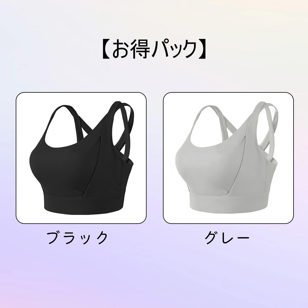 【スポーツブラジャー】寄せ上げ効果で胸型を美しく整える|肌に優しいノンワイヤー設計