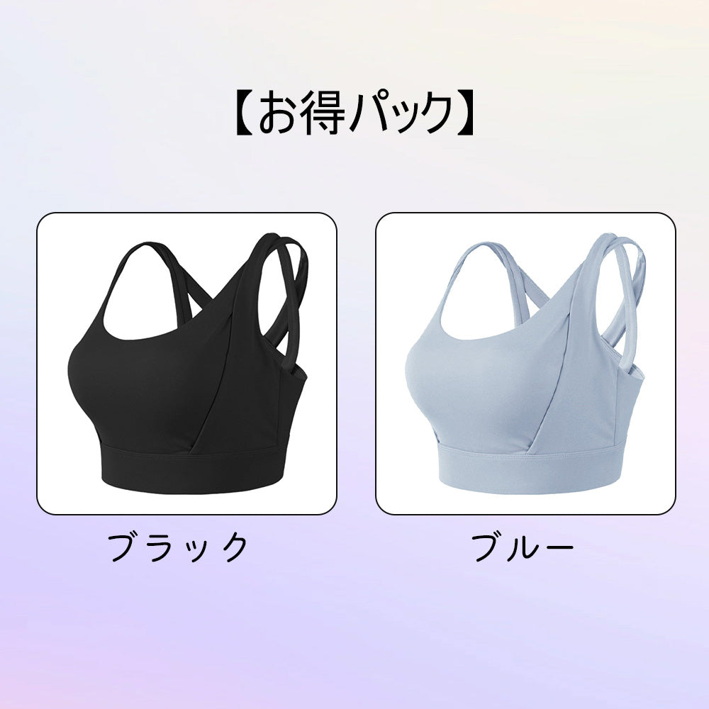 【スポーツブラジャー】寄せ上げ効果で胸型を美しく整える|肌に優しいノンワイヤー設計